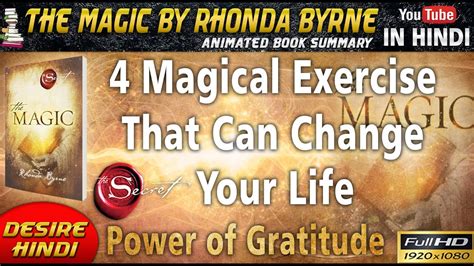 How to Create a Life You Love with the Magic Book by Rhonda Byrne in Hindi
